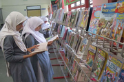 Iqra Public School-Book Fair